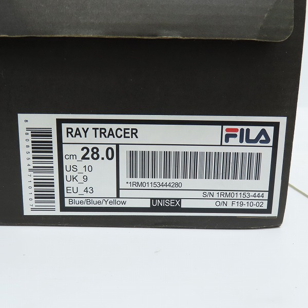 実際に弊社で買取させて頂いた【未使用】FILA/フィラ RAY TRACER  スニーカー F19-10-02/28の画像 9枚目
