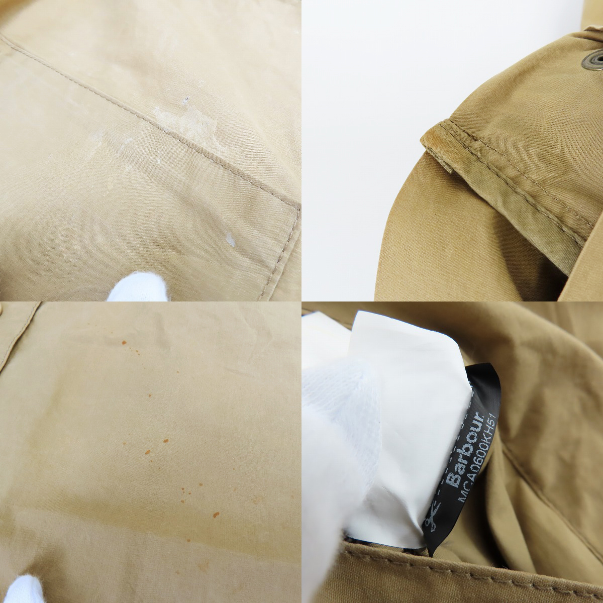 実際に弊社で買取させて頂いたBarbour×Engineered Garments/バブアー×エンジニアードガーメンツ SOUTH JACKET/ジップジャケット 1901108/Lの画像 7枚目