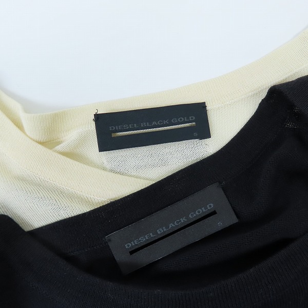 実際に弊社で買取させて頂いたDIESEL BLACK GOLD/ディーゼルブラックゴールド ボーダー ニット 2点セットの画像 2枚目