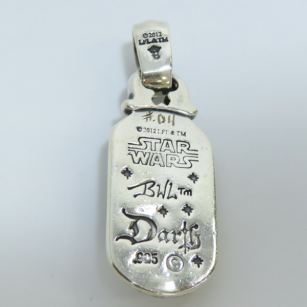 実際に弊社で買取させて頂いたBill Wall Leather/BWL/ビルウォールレザー ダースベイダードッグタグの画像 2枚目