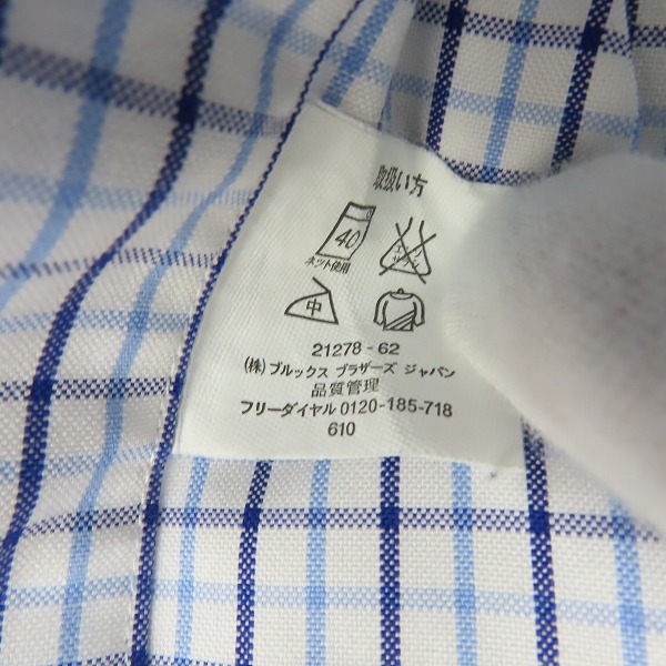 実際に弊社で買取させて頂いたBROOKS BROTHERS/ブルックス ブラザーズ チェック柄長袖シャツ 16-31の画像 3枚目