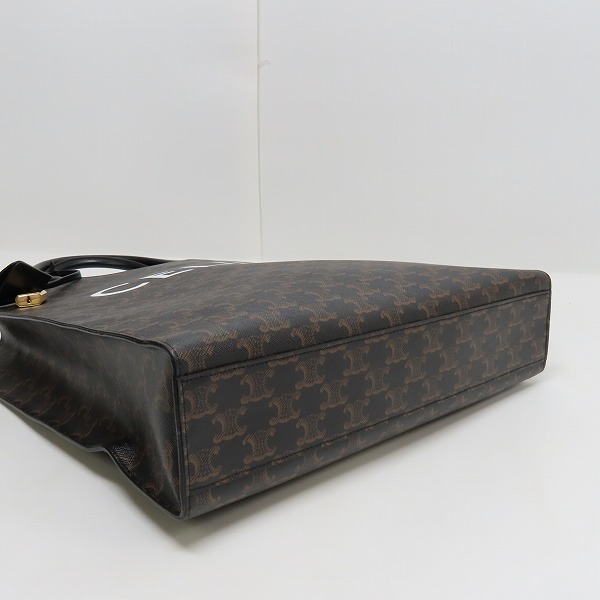 実際に弊社で買取させて頂いたCELINE/セリーヌ バーティカル カバ トートバッグ 191492CIMの画像 2枚目