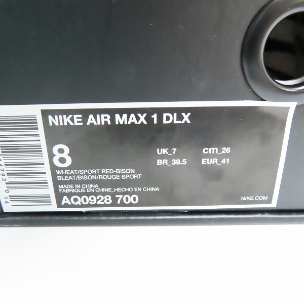実際に弊社で買取させて頂いたNIKE×ATMOS/ナイキ×アトモス AIR MAX 1 DLX/エアマックス1 アニマルパック 2.0 AQ0928-700/26の画像 9枚目