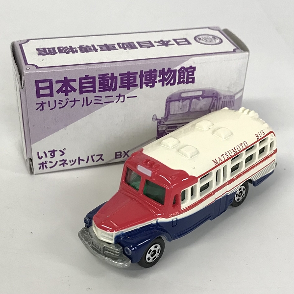 実際に弊社で買取させて頂いたTOMY/トミー トミカ 日本自動車博物館 オリジナルミニカー いすゞ ボンネットバス BX