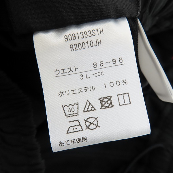 実際に弊社で買取させて頂いたCANTERBURY/カンタベリー ジャパンプラクティスロングショーツパンツ/R20010JH/3Lの画像 3枚目