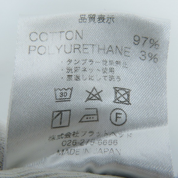 実際に弊社で買取させて頂いたTHE FLAT HEAD/フラットヘッド Club Label ブラックデニムパンツ Sの画像 4枚目