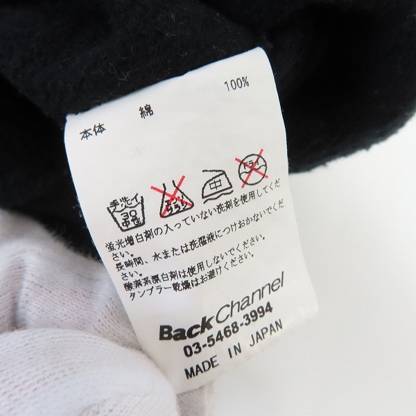 実際に弊社で買取させて頂いたBack Channel/バックチャンネル CHEECH&CHONG'S Up in Smoke プルオーバー パーカー/XLの画像 5枚目