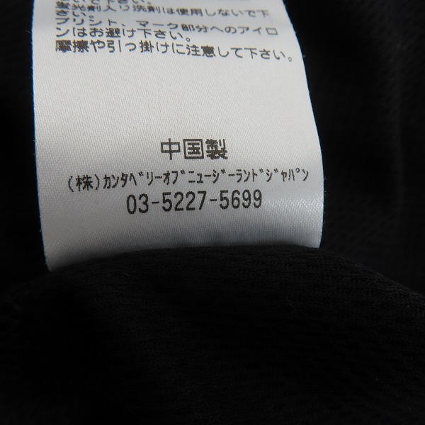 実際に弊社で買取させて頂いたCANTERBURY/カンタベリー WORKOUT TEE ラグビー トレーニングウエア/RP32021B/4Lの画像 6枚目