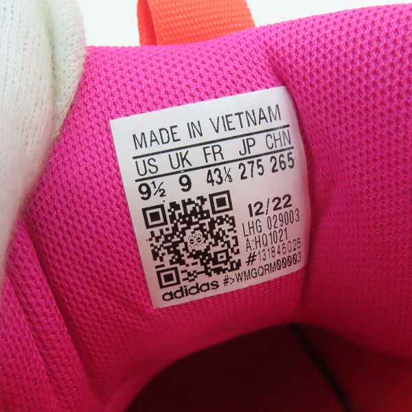 実際に弊社で買取させて頂いた【未使用】adidas/アディダス TRAE UNLIMITED/トレイ アンリミテッド バスケットボールシューズ  HQ1021 /27.5の画像 5枚目