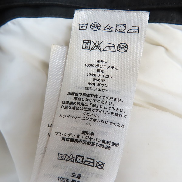 実際に弊社で買取させて頂いたARMANI EXCHANGE/アルマーニエクスチェンジ ダウンベスト Mの画像 3枚目