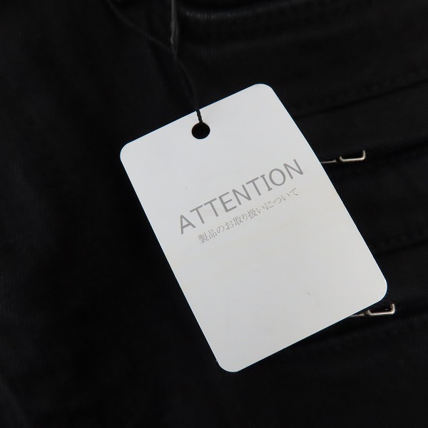 実際に弊社で買取させて頂いたNO ID./ノーアイディ ストレッチ ジップ スキニー パンツ 828070-288P 1の画像 9枚目