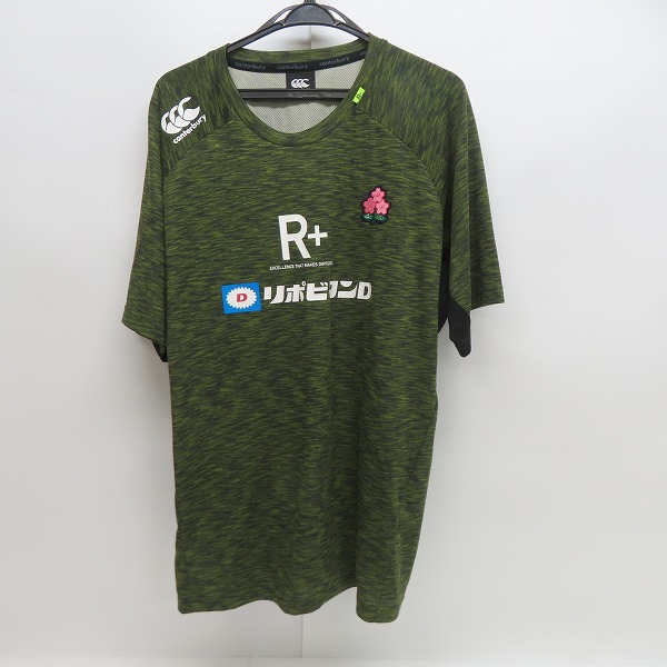 実際に弊社で買取させて頂いたCANTERBURY/カンタベリー ジャパンワークアウトティ ラグビー トレーニングウエア/R33247JPB/5L