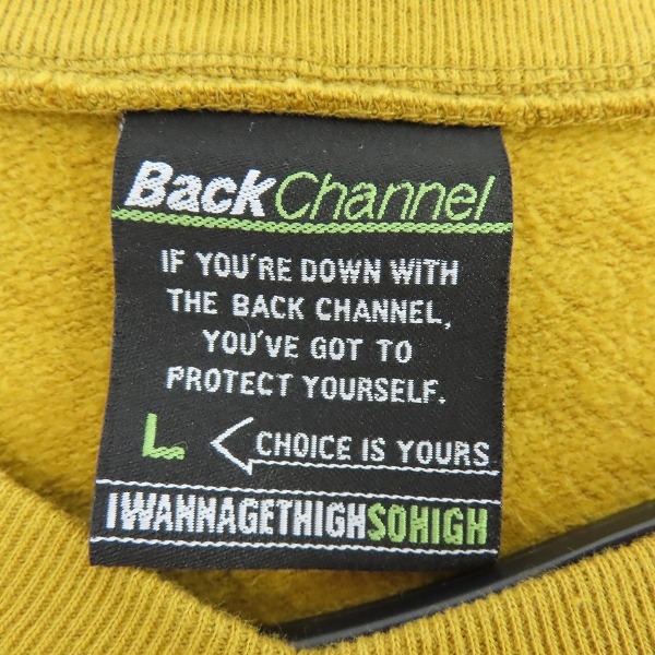 実際に弊社で買取させて頂いたBack Channel/バックチャンネル  スウェット/トレーナー /Lの画像 2枚目