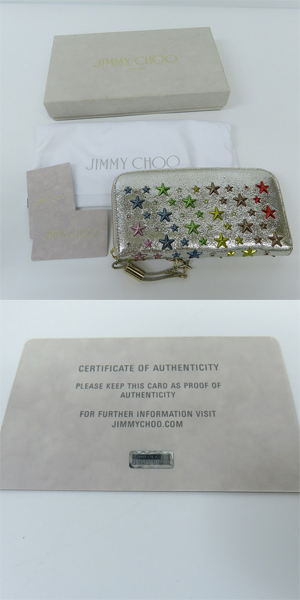 実際に弊社で買取させて頂いたJimmy Choo/ジミーチュウ レインボーカラースタッズ ラウンド長財布の画像 9枚目