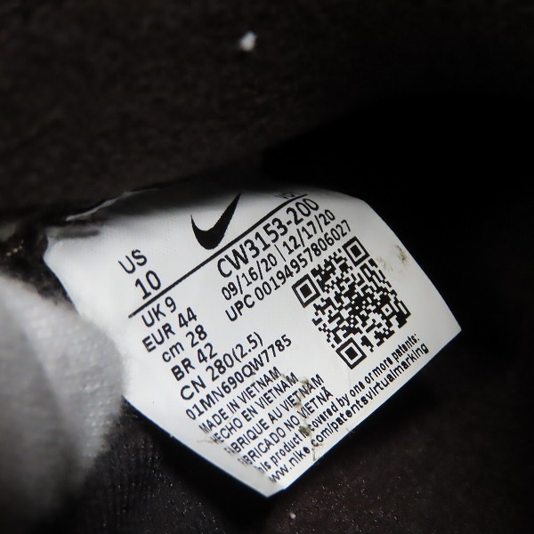 実際に弊社で買取させて頂いたNIKE×atomos/ナイキ×アトモス LEBRON 18 LOW レブロン18 CW3153-200/28の画像 5枚目