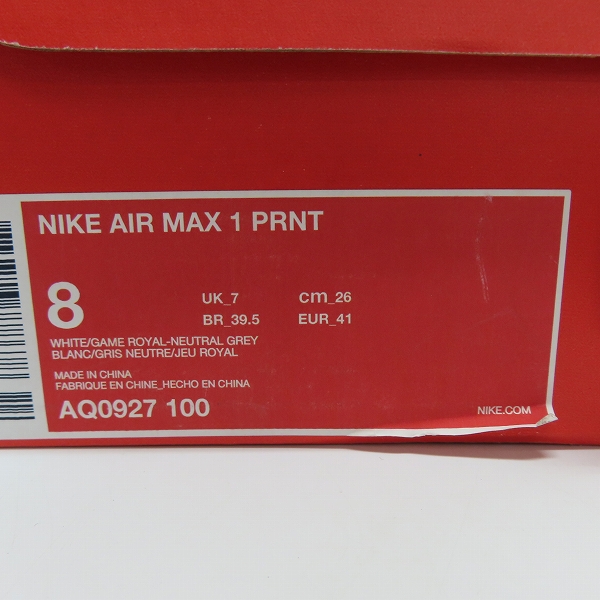 実際に弊社で買取させて頂いた【未使用】NIKE×atmos/ナイキ×アトモス AIR MAX 1 PRNT/エアマックス1 プリント シューズ/スニーカー AQ0927-100/26の画像 8枚目