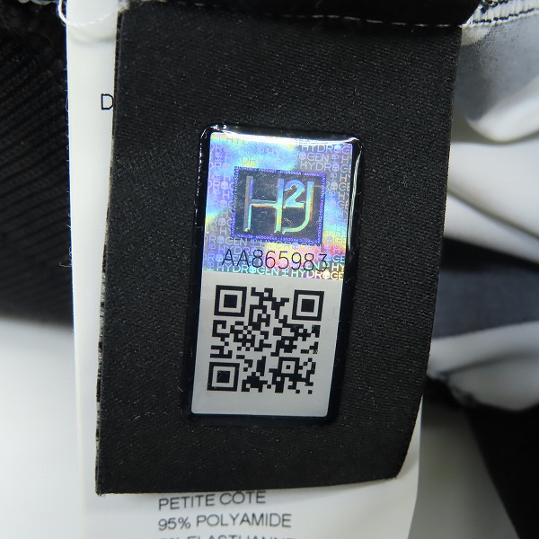 実際に弊社で買取させて頂いたHYDROGEN/ハイドロゲン ジオメトリック ジャケット/パンツ セットアップ/Lの画像 3枚目