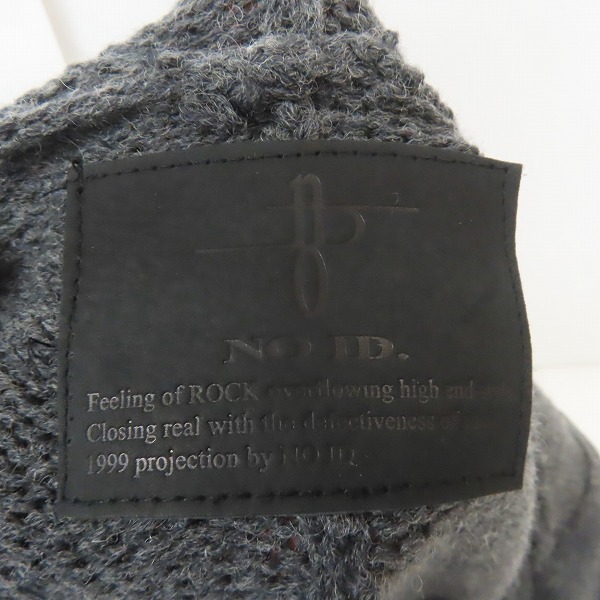 実際に弊社で買取させて頂いたNO ID./ノーアイディ フリンジニット フード付き ジップアップ ポンチョ 827010-100K/ONEの画像 2枚目