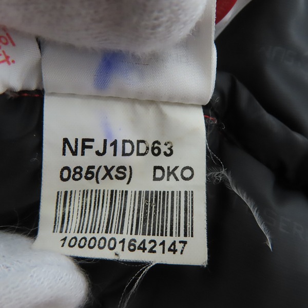 THE NORTH FACE/ノースフェイス ASGARD PARKA SUMMIT SERIES 700フィル