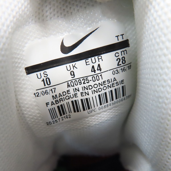 実際に弊社で買取させて頂いたNIKE/ナイキ×atmos/アトモス AIR MAX 95 PRNT/エアマックス95 WE LOVE NIKE AQ0925-001/28.0の画像 5枚目