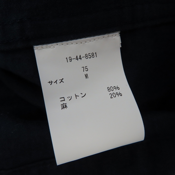 実際に弊社で買取させて頂いた【未使用】Brooks Brothers/ブルックスブラザーズ フィールドジャケット 100205153/Mの画像 3枚目