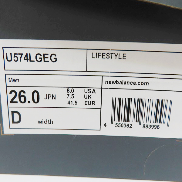 実際に弊社で買取させて頂いたNew Balance/ニューバランス UNITED ARROWS 別注 スニーカー U574LGEG/26の画像 9枚目