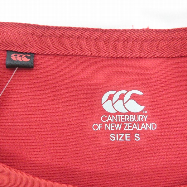 実際に弊社で買取させて頂いた(1)【未使用】CANTERBURY/カンタベリー 2007年 ラグビー日本代表 レプリカ ユニフォーム/Sの画像 2枚目