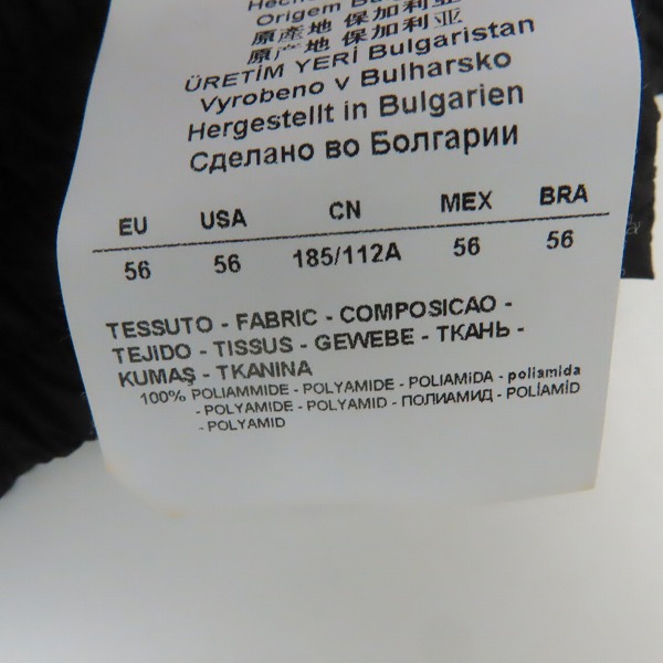 実際に弊社で買取させて頂いたEMPORIO ARMANI/エンポリオアルマーニ キルティング ジャケット/EU:56の画像 4枚目