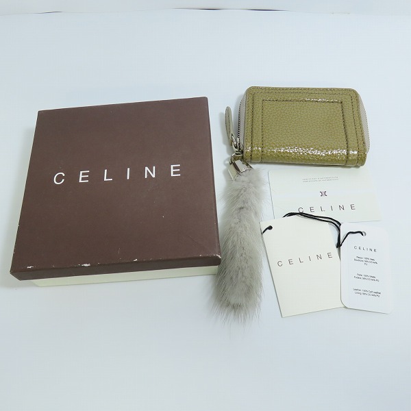 実際に弊社で買取させて頂いたCELINE/セリーヌ ファー付き パテントレザー ジップ コインケースの画像 7枚目