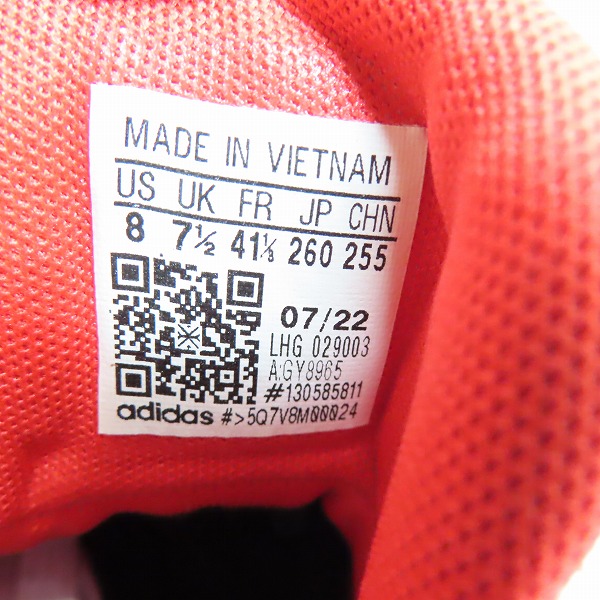 実際に弊社で買取させて頂いた【未使用】adidas/アディダス DAME EXTPLY 2.0/ディム バスケットボールシューズ/バッシュ GY8965/26の画像 5枚目