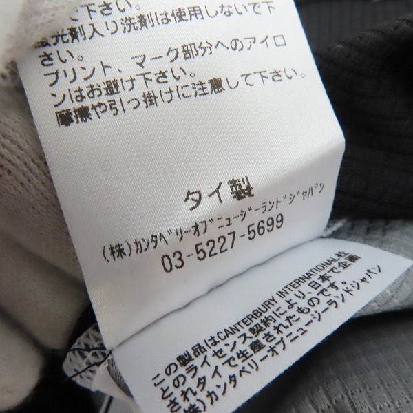 実際に弊社で買取させて頂いた【未使用】CANTERBURY/カンタベリー SUNWOLVES/サンウルブズ タンクトップ/R39006SR/3Lの画像 4枚目