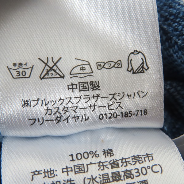 実際に弊社で買取させて頂いたBROOKS BROTHERS/ブルックスブラザーズ 長袖シャツ ブルー系/Mの画像 4枚目