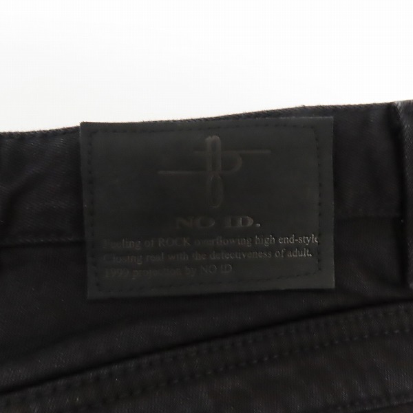 実際に弊社で買取させて頂いたNO ID./ノーアイディ ストレッチ ジップ スキニー パンツ 828070-288P 1の画像 6枚目