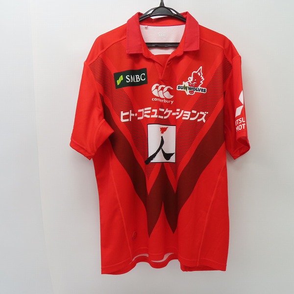 実際に弊社で買取させて頂いたCANTERBURY/カンタベリー SUNWOLVES/サンウルブズ レプリカホームジャージ ラグビーウェア/RG39090/3L