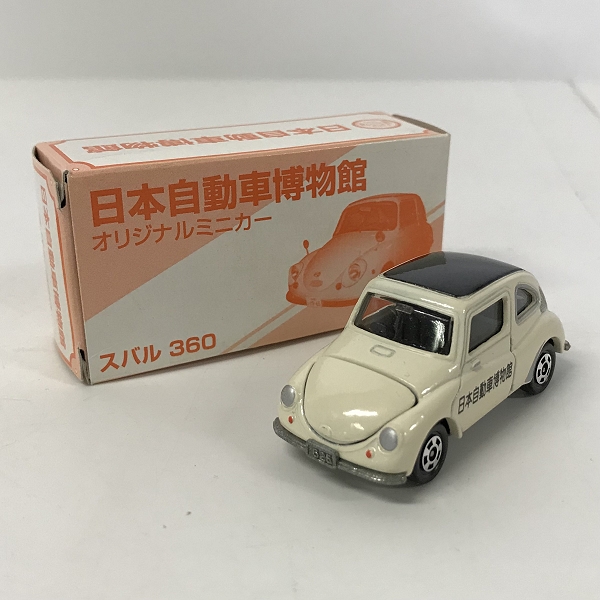 実際に弊社で買取させて頂いたTOMY/トミー トミカ 日本自動車博物館 オリジナルミニカー スバル 360