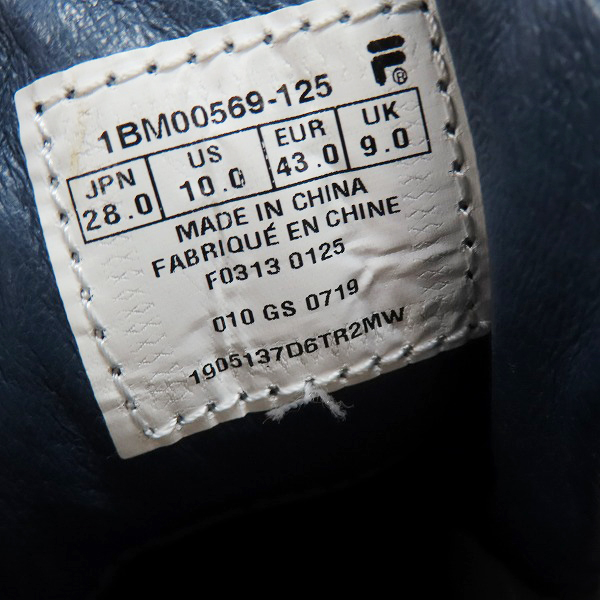 実際に弊社で買取させて頂いたFILA/フィラ Grant Hill 2/96 GL グラント ヒル スニーカー F0313/28.0の画像 5枚目