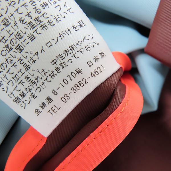 実際に弊社で買取させて頂いたPaul Smith LONDON/ポールスミス ロンドン ナイロンステンカラーコート/Mの画像 4枚目