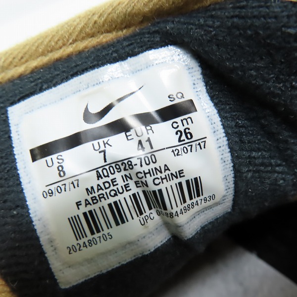 実際に弊社で買取させて頂いたNIKE×ATMOS/ナイキ×アトモス AIR MAX 1 DLX/エアマックス1 アニマルパック 2.0 AQ0928-700/26の画像 5枚目