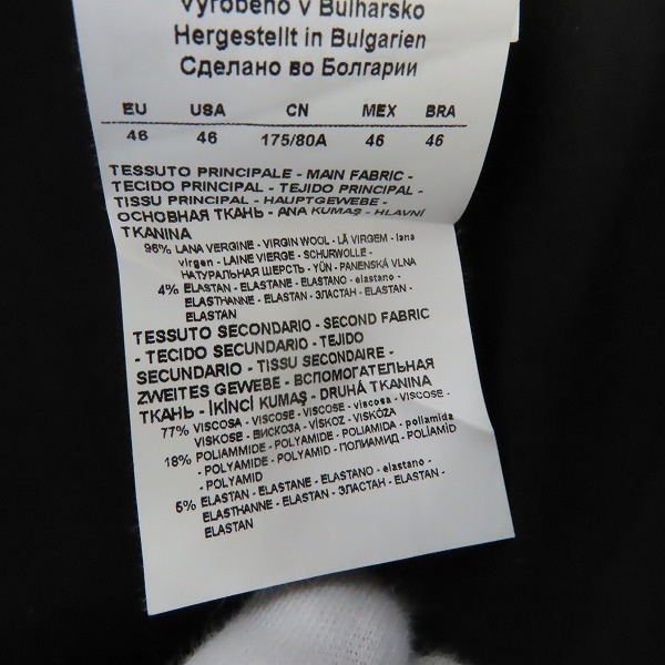 実際に弊社で買取させて頂いたEMPORIO ARMANI/エンポリオアルマーニ サイドライン ジップポケット スラックスパンツ 46の画像 5枚目