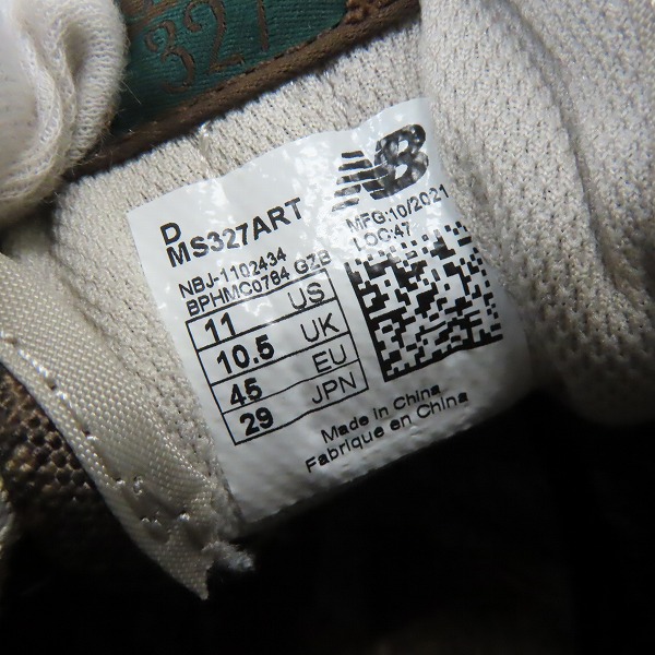 実際に弊社で買取させて頂いた【未使用】New Balance×atmos/ニューバランス×アトモス リアルツリー カモ MS327ART/29.0の画像 5枚目