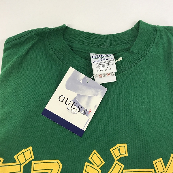 実際に弊社で買取させて頂いた【おまとめ品/未使用品含む】リーバイス/ポロラルフローレン/ディッキーズ/ゲス 他 Tシャツ/ハーフパンツ/ワークパンツ 等の画像 2枚目