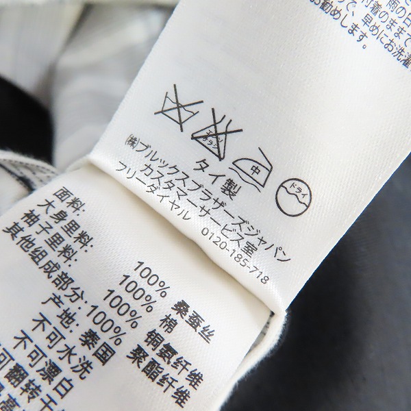 実際に弊社で買取させて頂いたBLACK FLEECE by Brooks Brothers/ブラックフリースバイブルックスブラザーズ 3B ジャケット/BB1の画像 4枚目