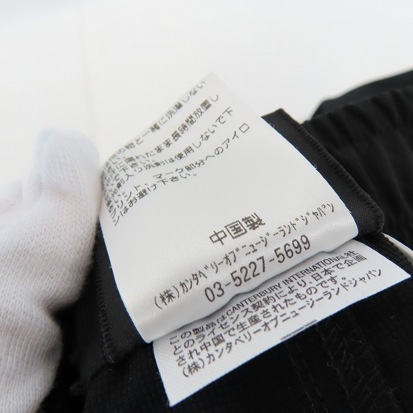実際に弊社で買取させて頂いたCANTERBURY/カンタベリー ジャパンプラクティスロングショーツパンツ/R20010JH/3Lの画像 4枚目