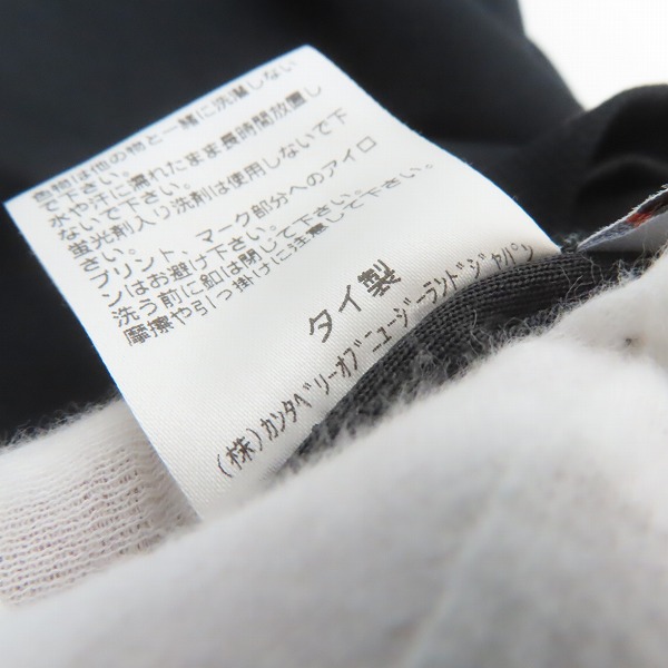 実際に弊社で買取させて頂いたCANTERBURY/カンタベリー ジャパンメディア 日本代表 ポロシャツ/R32016JP/5Lの画像 4枚目