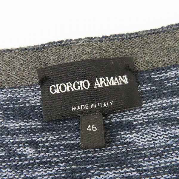 実際に弊社で買取させて頂いたGIORGIO ARMANI/ジョルジオアルマーニ ニット/セーター/46の画像 2枚目