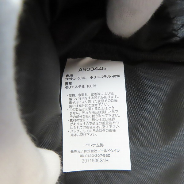 実際に弊社で買取させて頂いた【未使用】canterbury/カンタベリー LIGHT UGLY DAY PACK/ライトアグリーデイパック AB03445の画像 5枚目