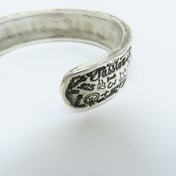 実際に弊社で買取させて頂いたBill Wall Leather/ビルウォールレザー グラフィティバングル ブレスレットの画像 6枚目