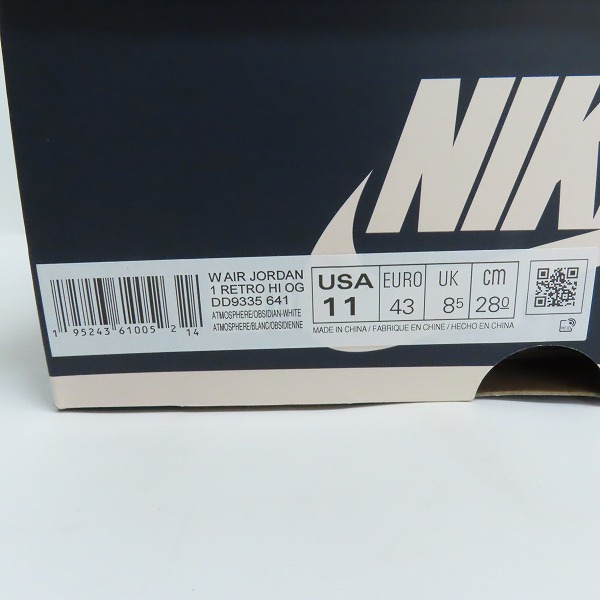 実際に弊社で買取させて頂いたNIKE/ナイキ WMNS AIR JORDAN 1 RETRO HIGH OG ATMOSPHERE エアジョーダン1 DD9335-641/28の画像 8枚目