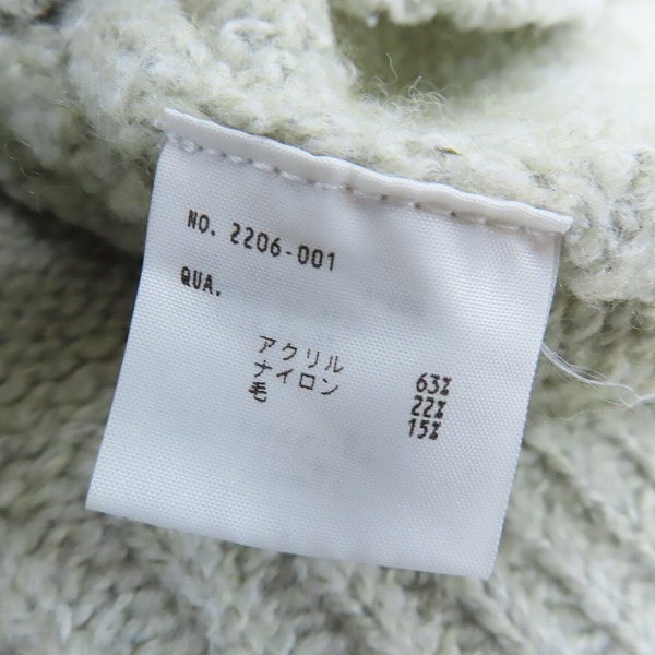 実際に弊社で買取させて頂いたLAD MUSICIAN/ラッドミュージシャン ニット カーディガン 2206-001/44の画像 4枚目