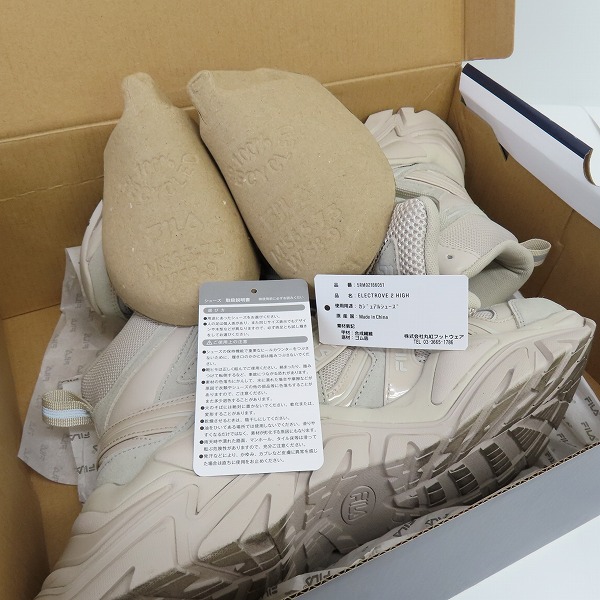 実際に弊社で買取させて頂いたFILA/フィラ ELECTROVE 2 HIGH 5RM02186-051 27.0の画像 8枚目